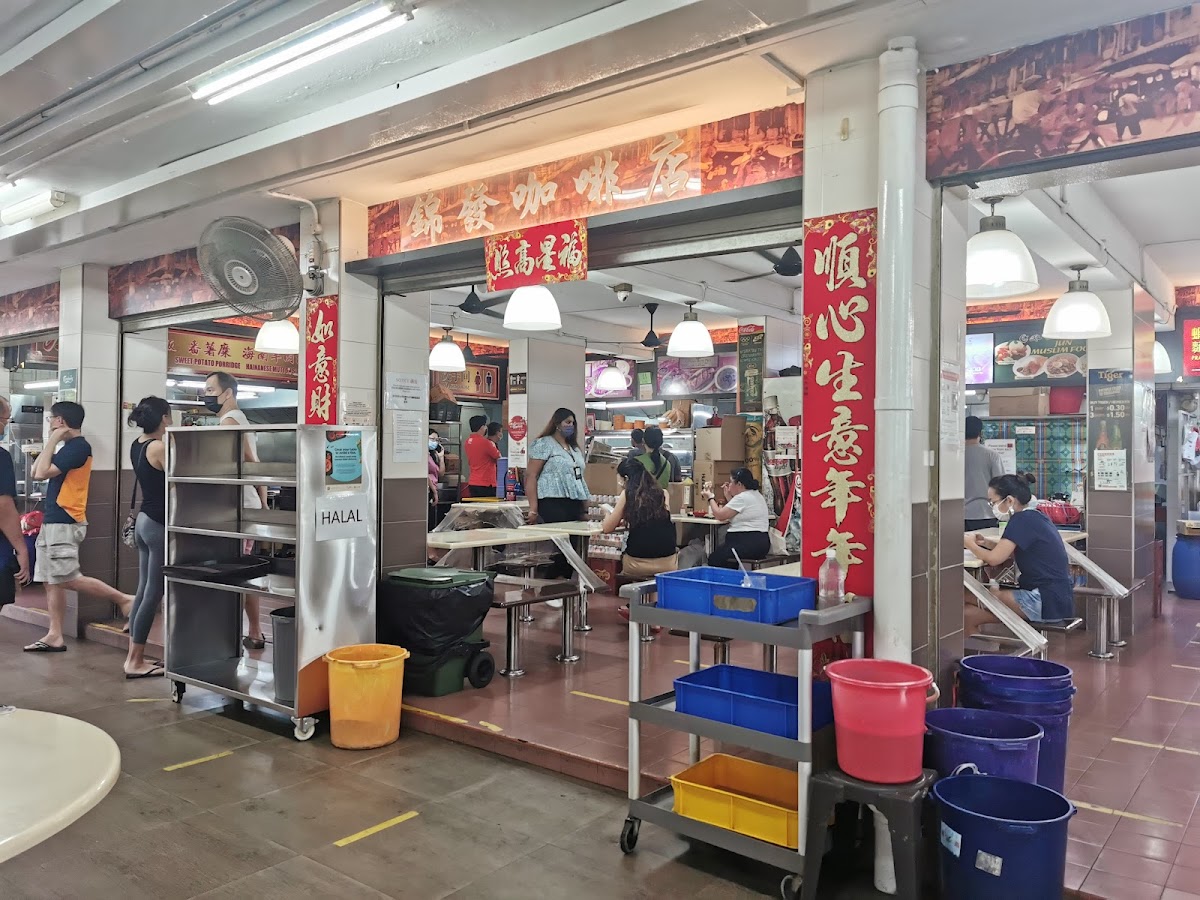 Sin Ming Roti Prata Faisal & Aziz Curry Muslim Food